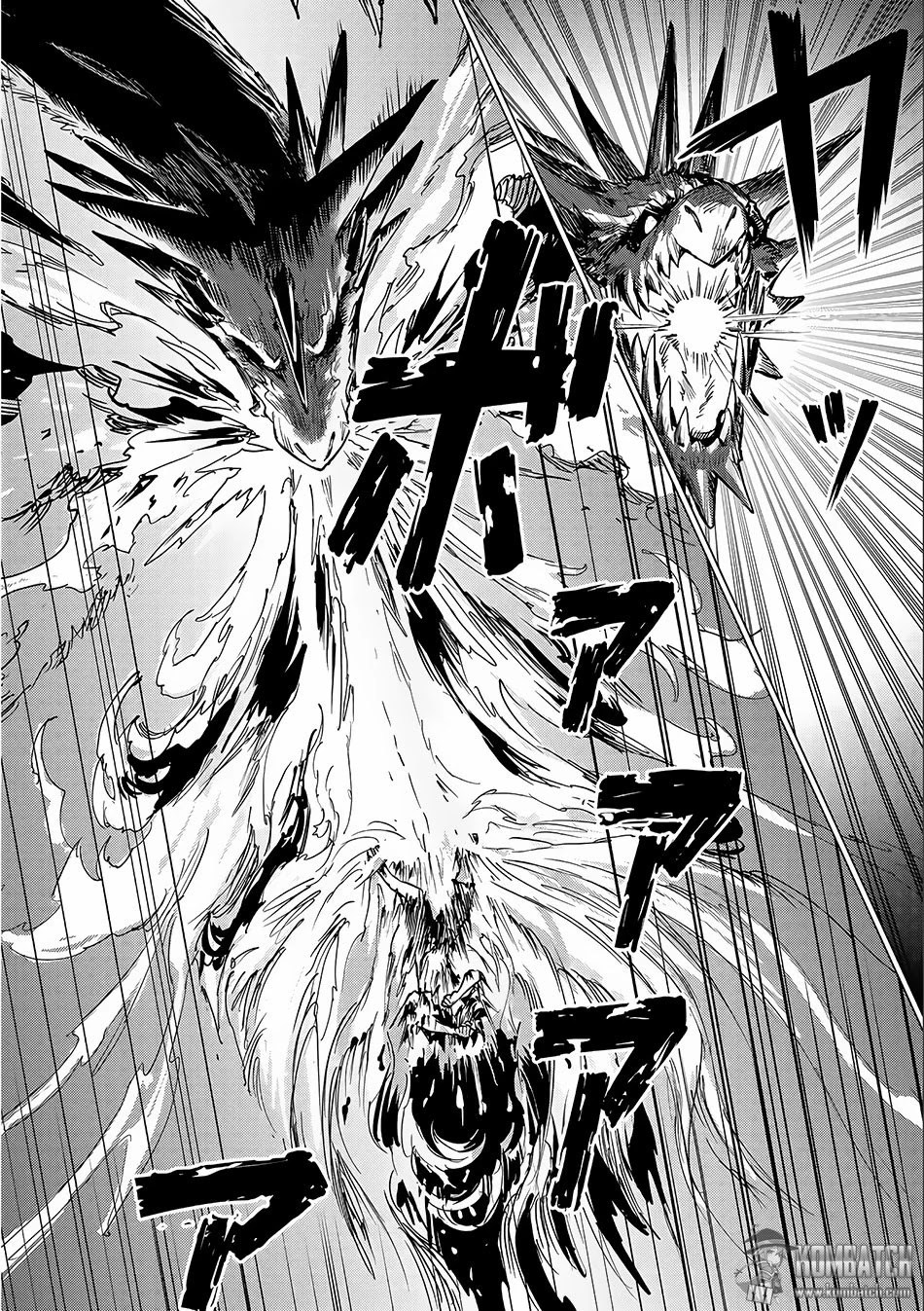 Sono Mono. Nochi ni… Chapter 02